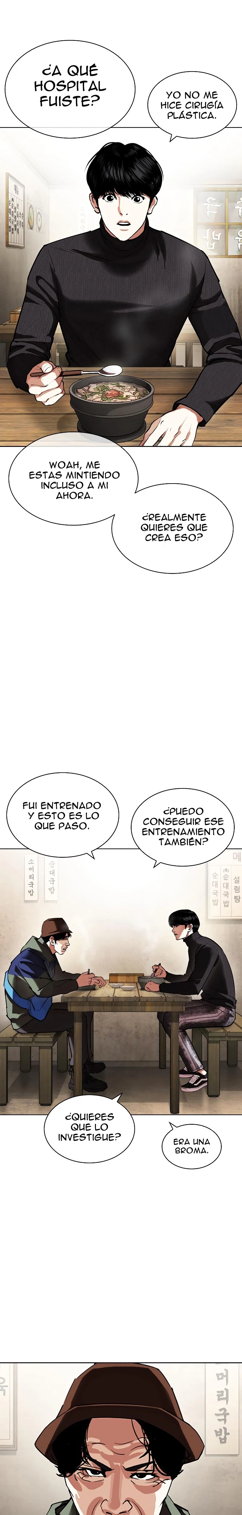 Nueva Cara  > Capitulo 430 > Page 471