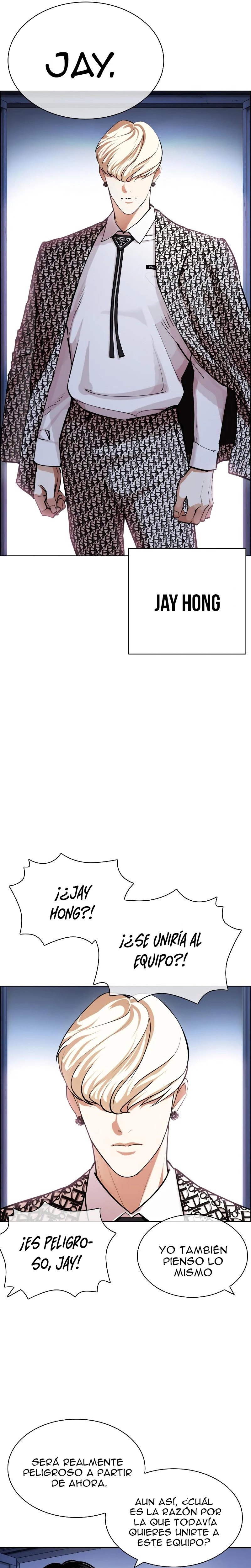 Nueva Cara  > Capitulo 430 > Page 551