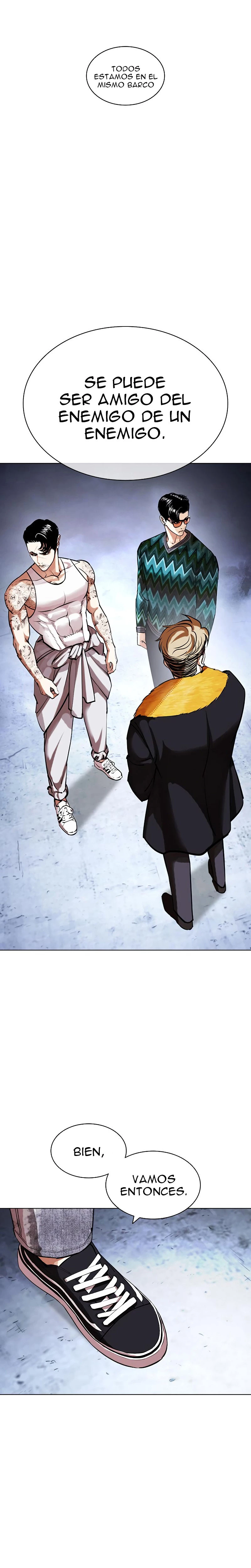 Nueva Cara  > Capitulo 431 > Page 131