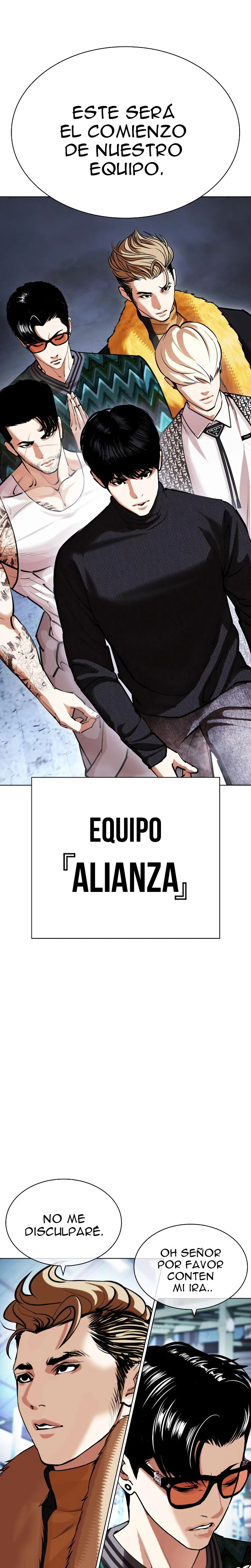 Nueva Cara  > Capitulo 431 > Page 141