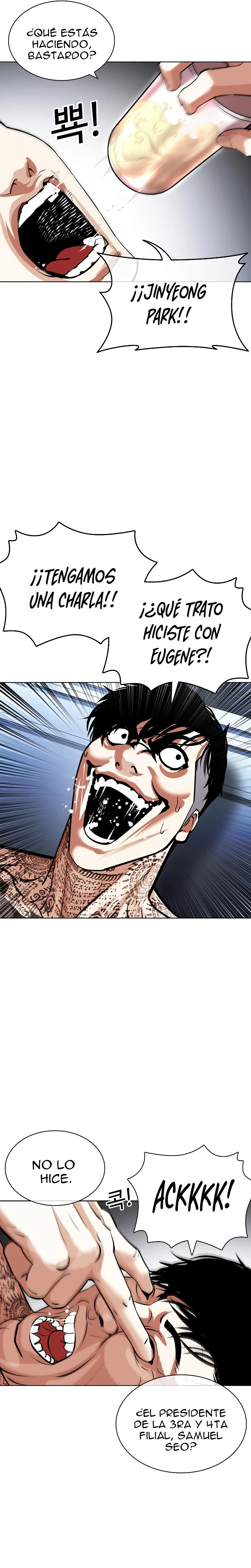 Nueva Cara  > Capitulo 431 > Page 201