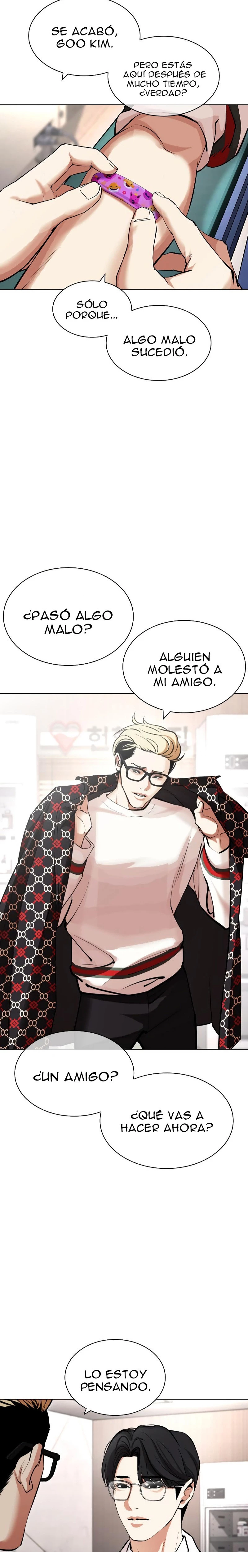 Nueva Cara  > Capitulo 431 > Page 231