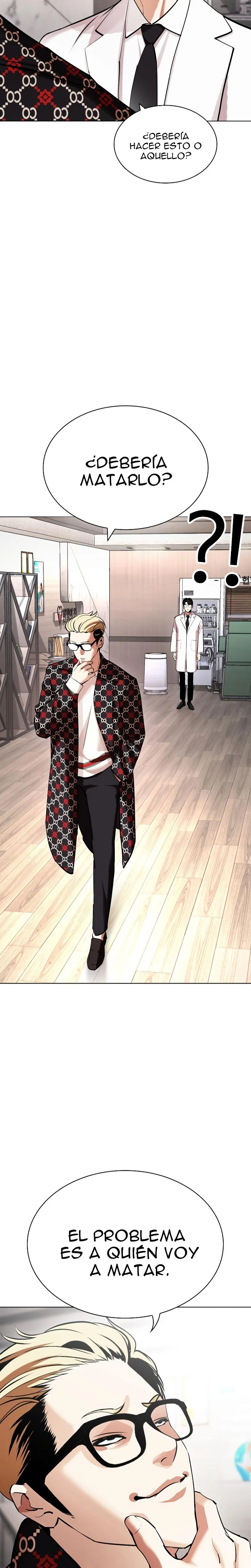 Nueva Cara  > Capitulo 431 > Page 241