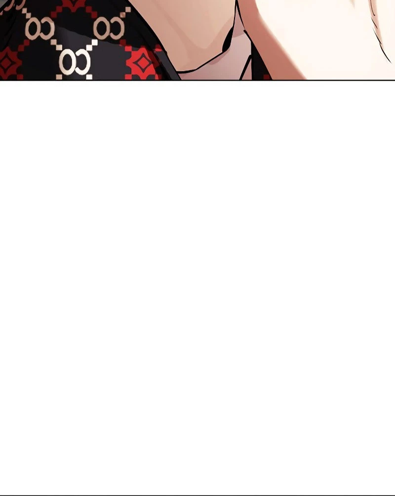 Nueva Cara  > Capitulo 431 > Page 251