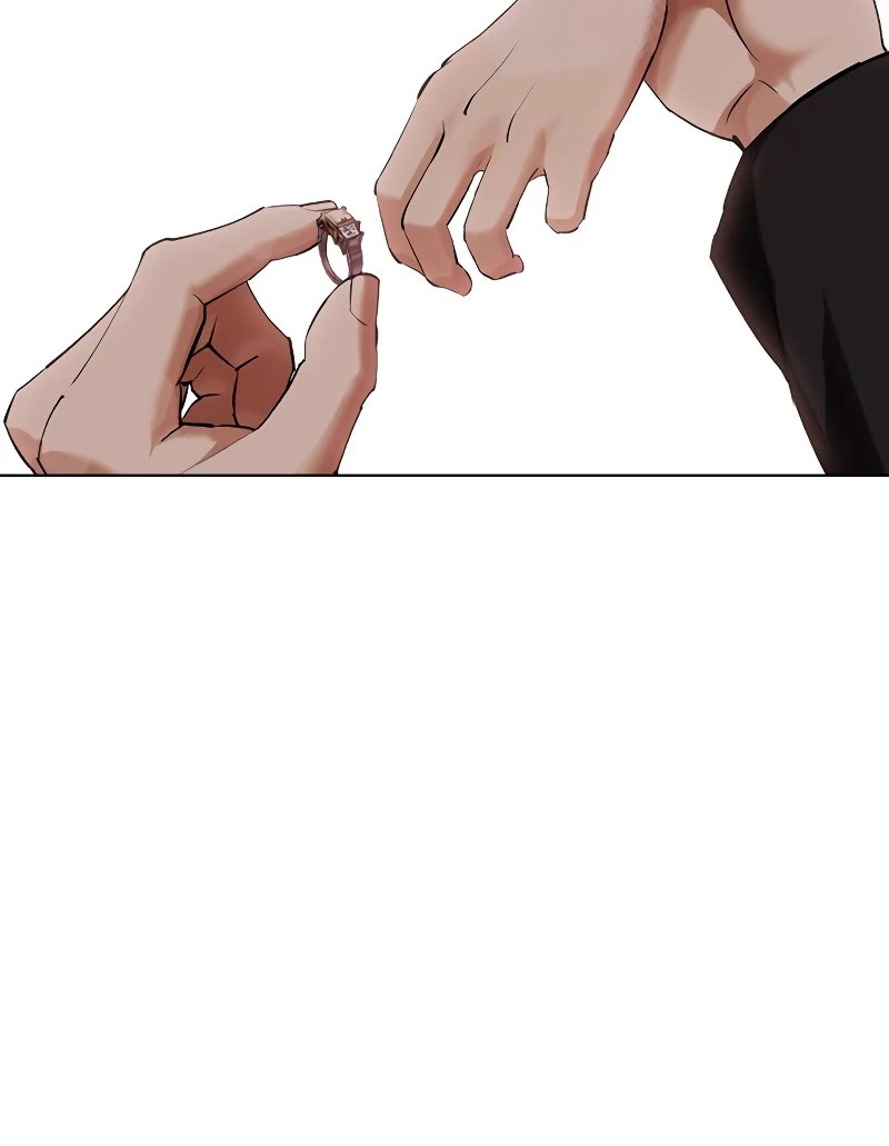 Nueva Cara  > Capitulo 431 > Page 371