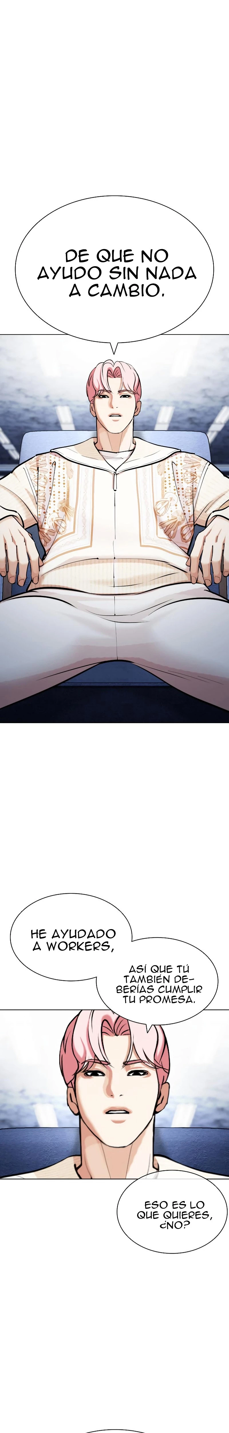 Nueva Cara  > Capitulo 431 > Page 531