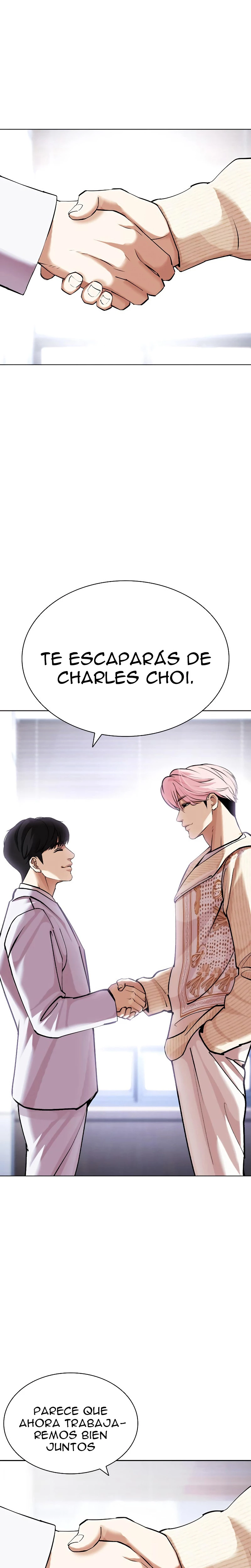 Nueva Cara  > Capitulo 432 > Page 221