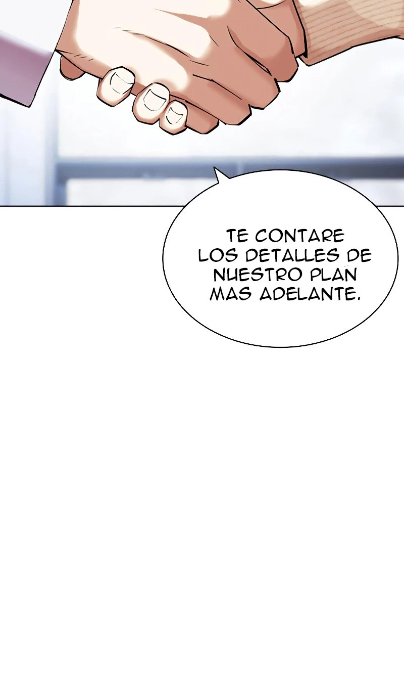 Nueva Cara  > Capitulo 432 > Page 231