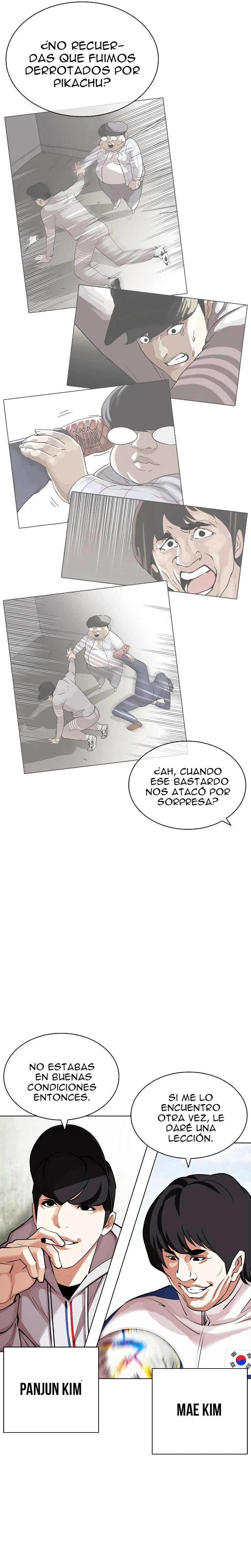 Nueva Cara  > Capitulo 432 > Page 301