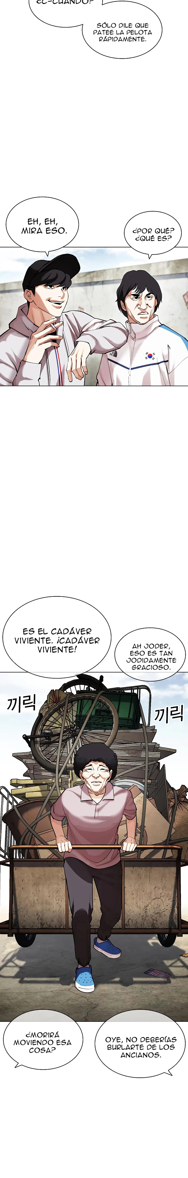 Nueva Cara  > Capitulo 432 > Page 341