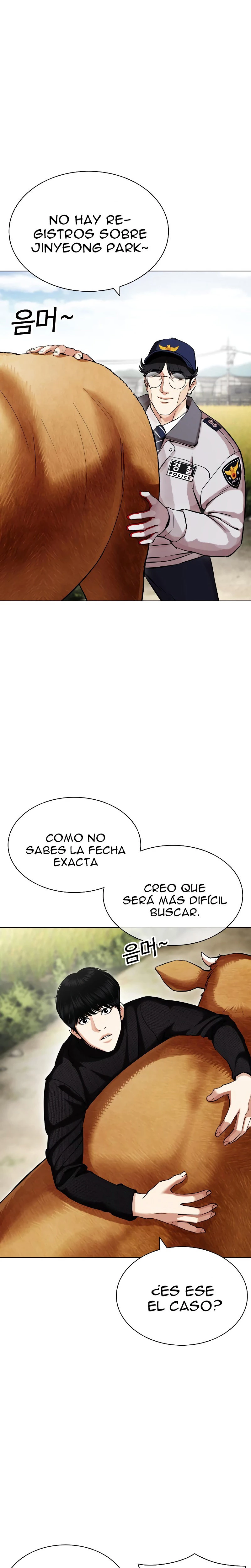 Nueva Cara  > Capitulo 434 > Page 231