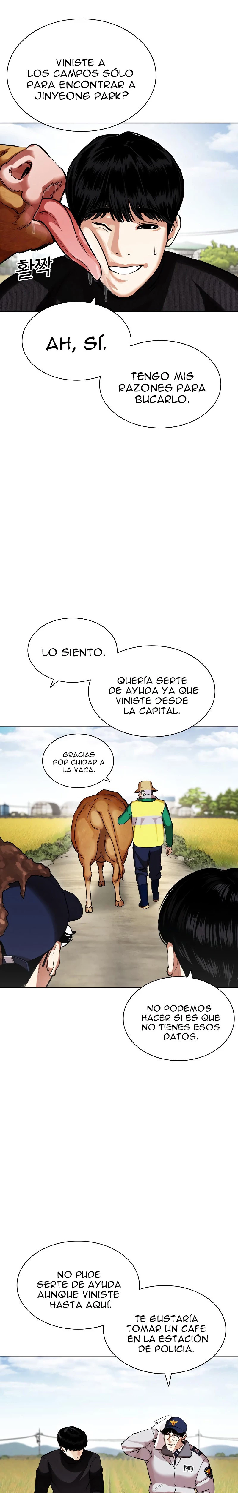 Nueva Cara  > Capitulo 434 > Page 251