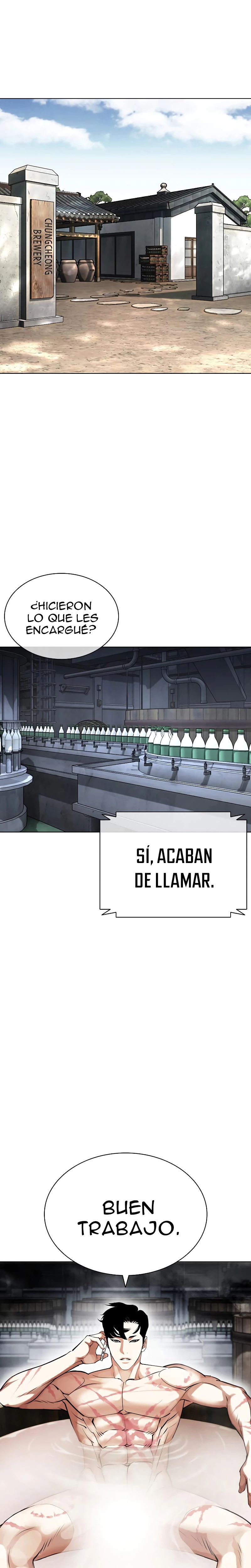 Nueva Cara  > Capitulo 434 > Page 341