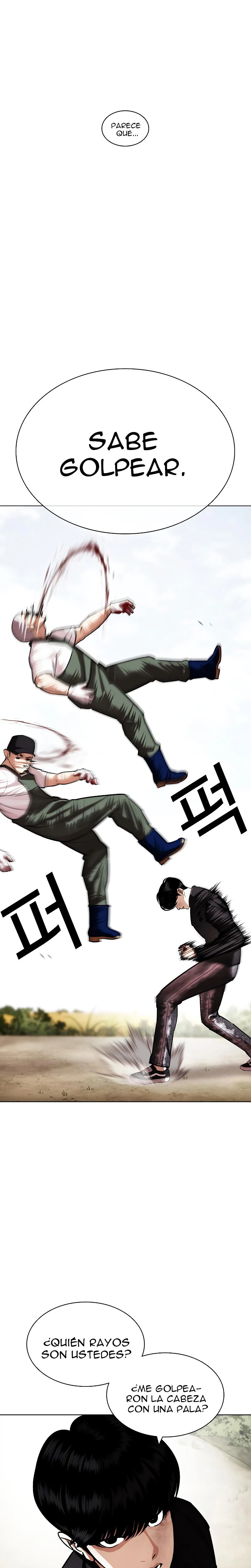 Nueva Cara  > Capitulo 434 > Page 381