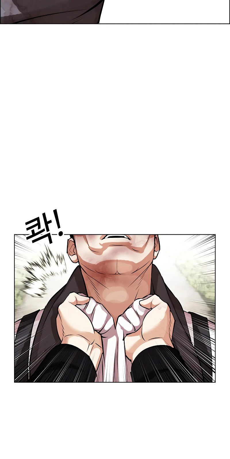 Nueva Cara  > Capitulo 434 > Page 491