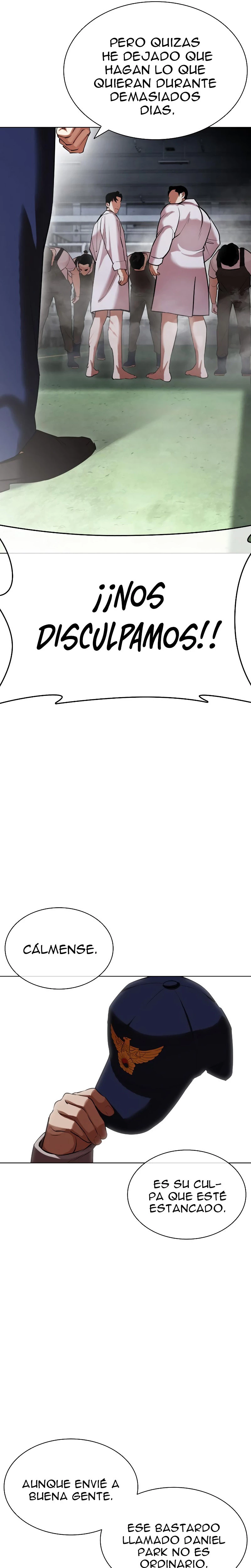 Nueva Cara  > Capitulo 434 > Page 531