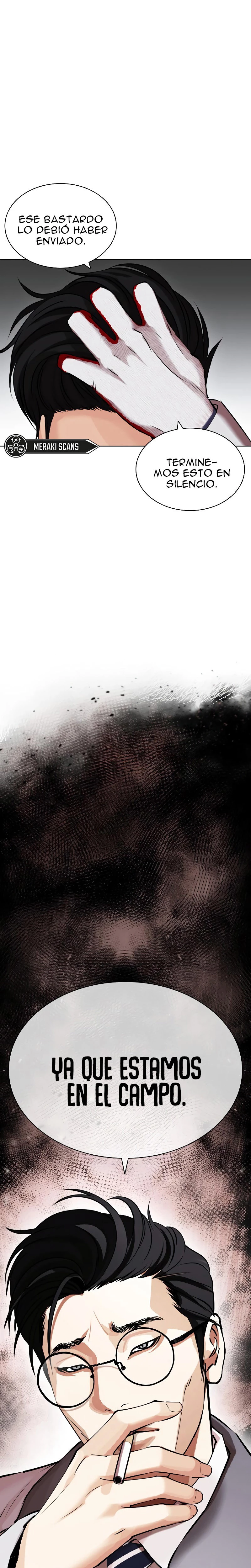 Nueva Cara  > Capitulo 434 > Page 561