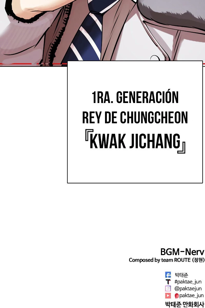 Nueva Cara  > Capitulo 434 > Page 571