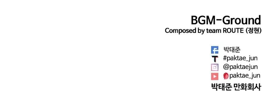 Nueva Cara  > Capitulo 439 > Page 211