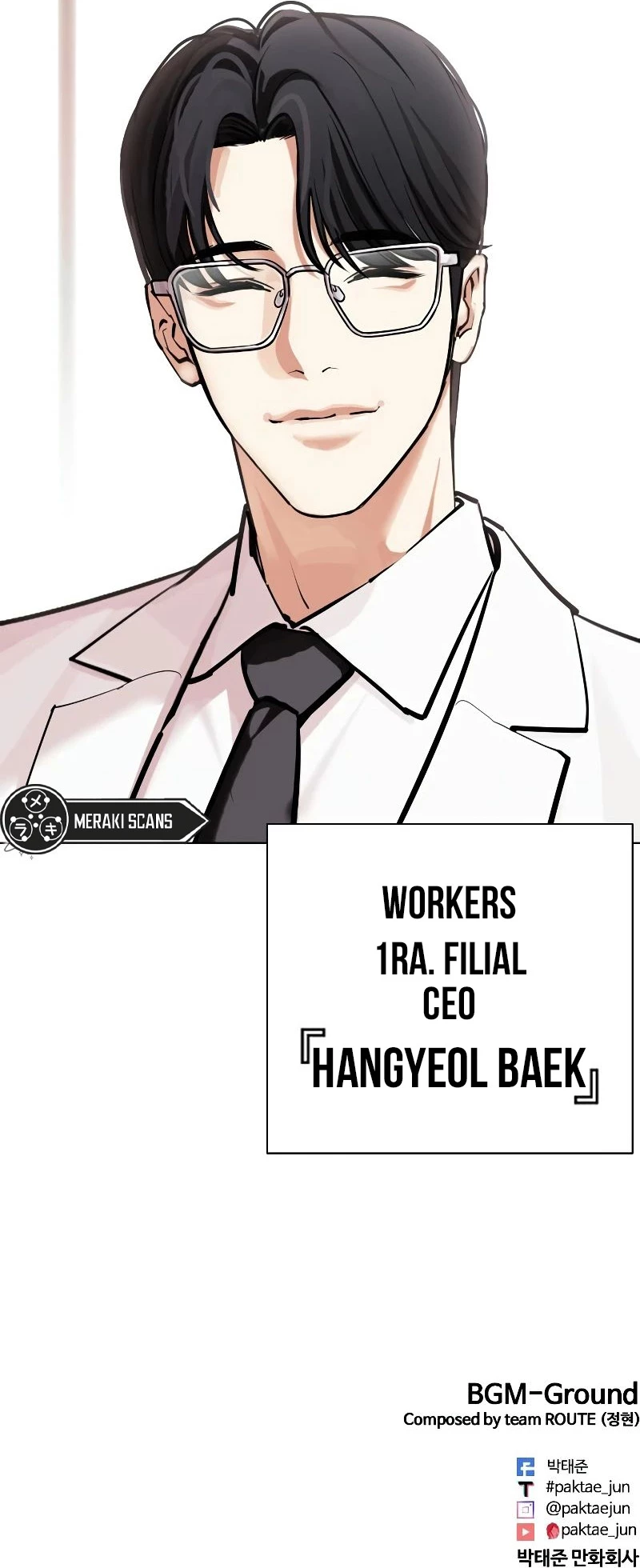 Nueva Cara  > Capitulo 441 > Page 171