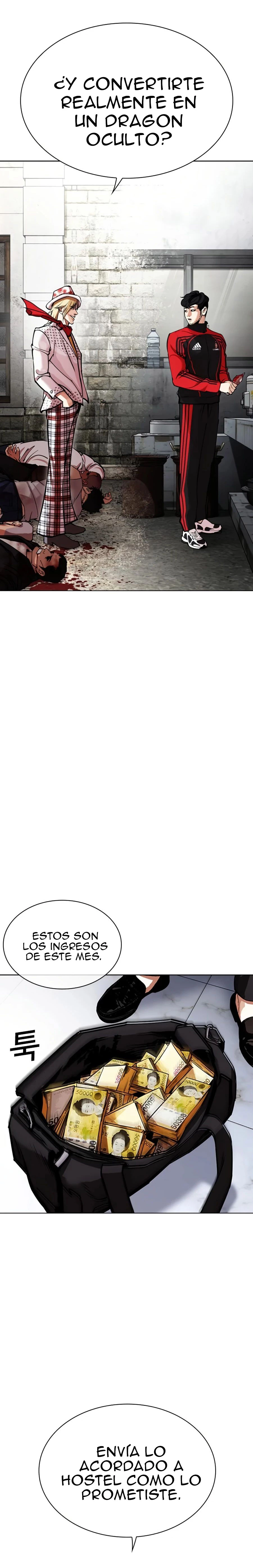 Nueva Cara  > Capitulo 442 > Page 111