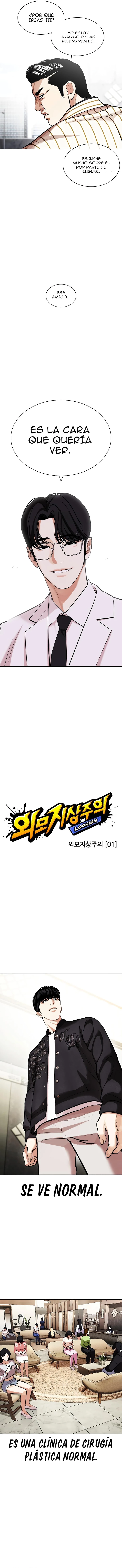 Nueva Cara  > Capitulo 443 > Page 21