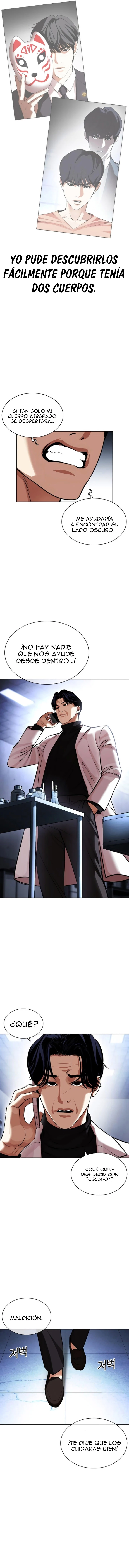 Nueva Cara  > Capitulo 443 > Page 171