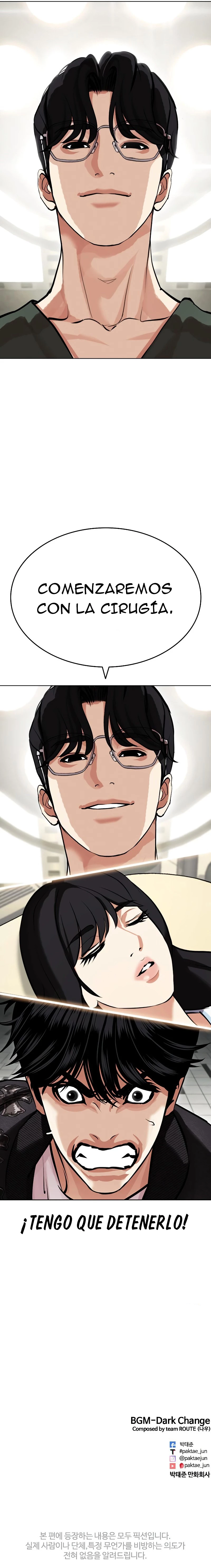 Nueva Cara  > Capitulo 444 > Page 171