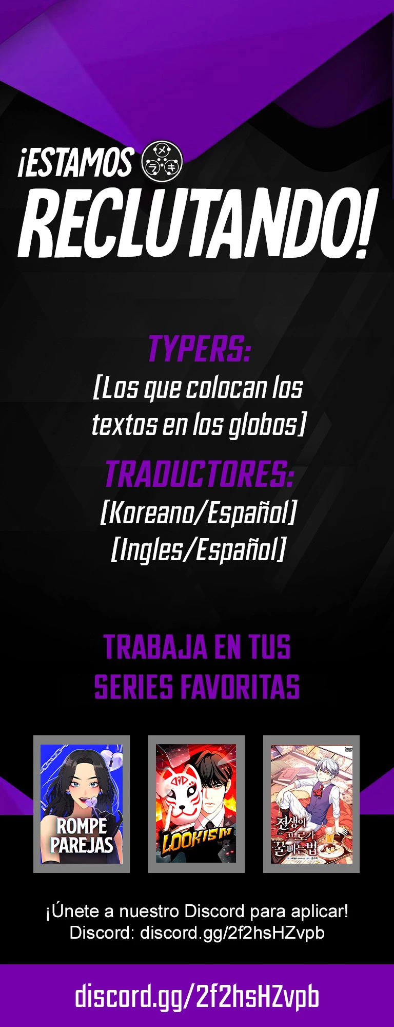 Nueva Cara  > Capitulo 445 > Page 181