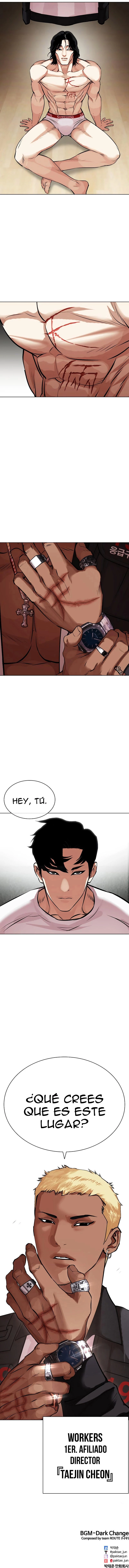 Nueva Cara  > Capitulo 446 > Page 151