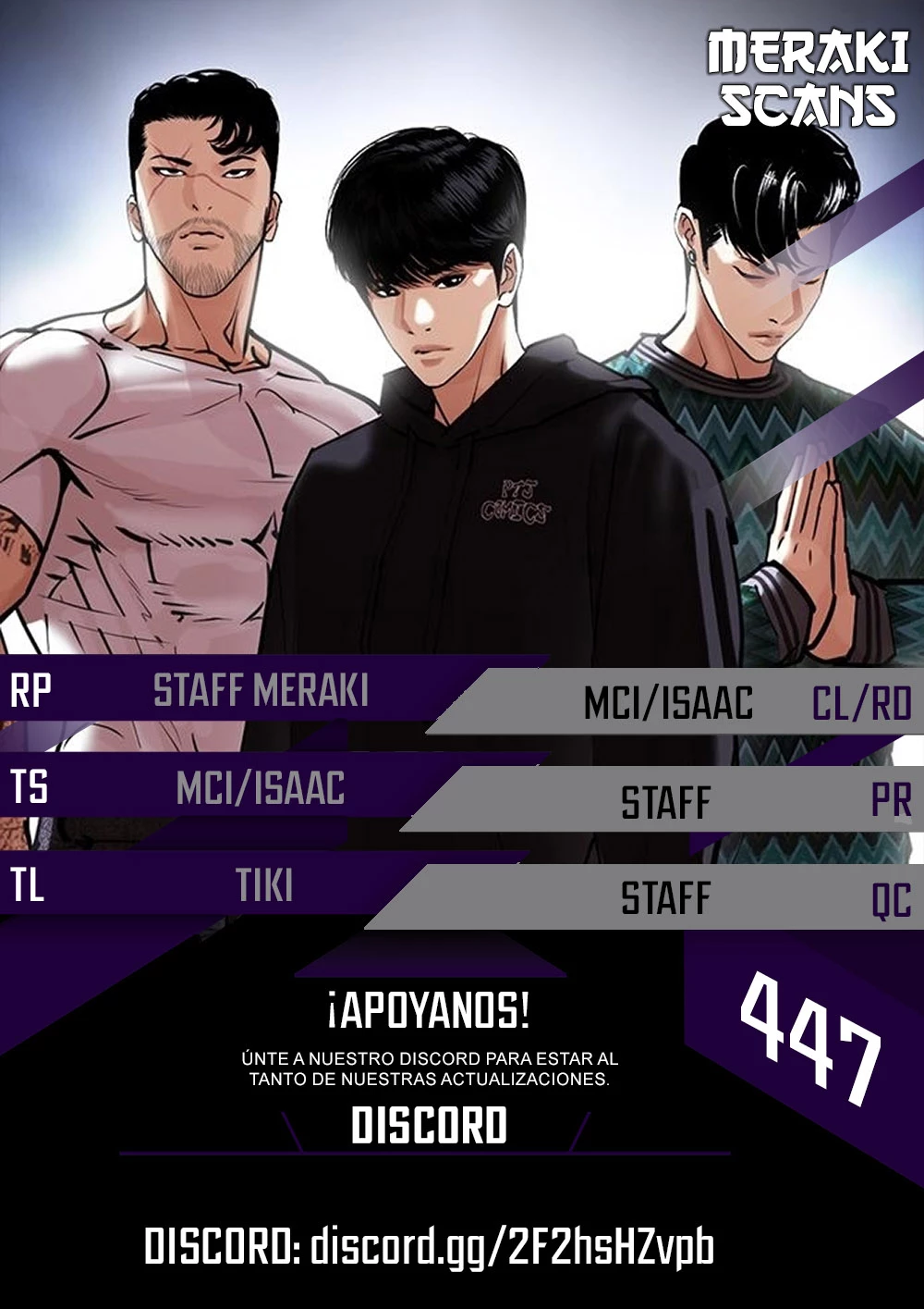 Nueva Cara  > Capitulo 447 > Page 01