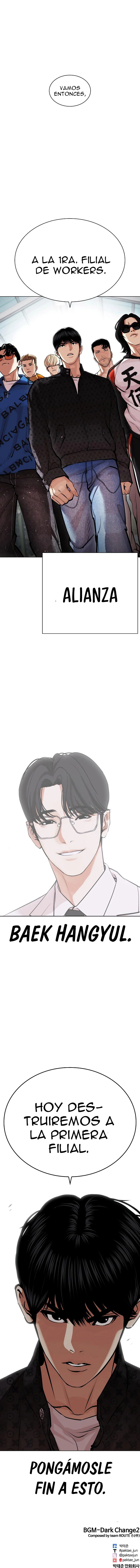 Nueva Cara  > Capitulo 448 > Page 171