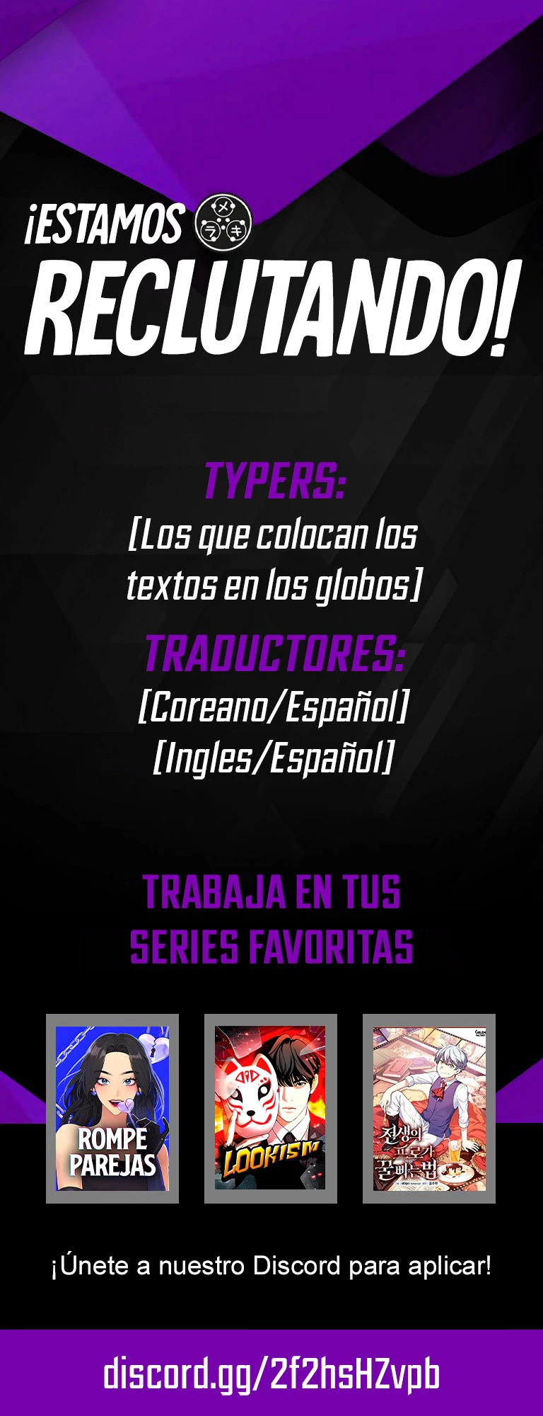 Nueva Cara  > Capitulo 448 > Page 181