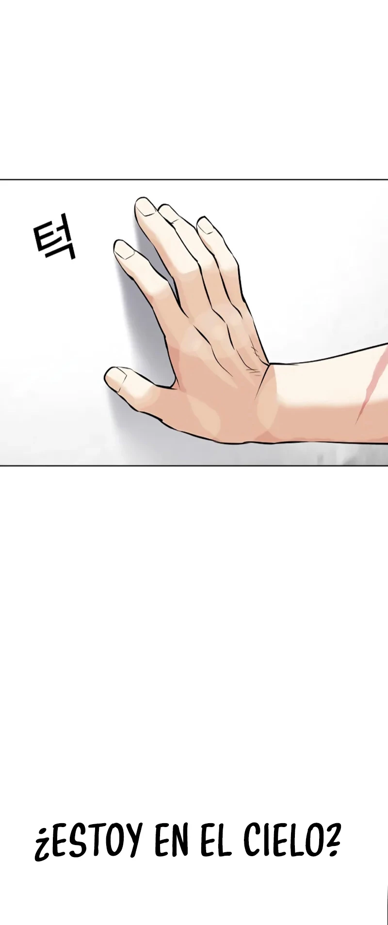 Nueva Cara  > Capitulo 450 > Page 31