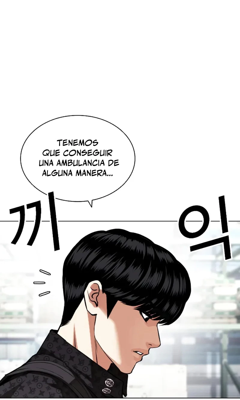 Nueva Cara  > Capitulo 450 > Page 501