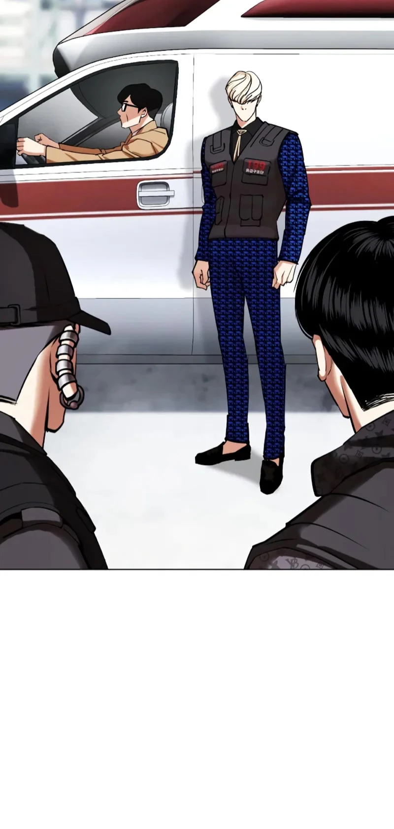 Nueva Cara  > Capitulo 450 > Page 521