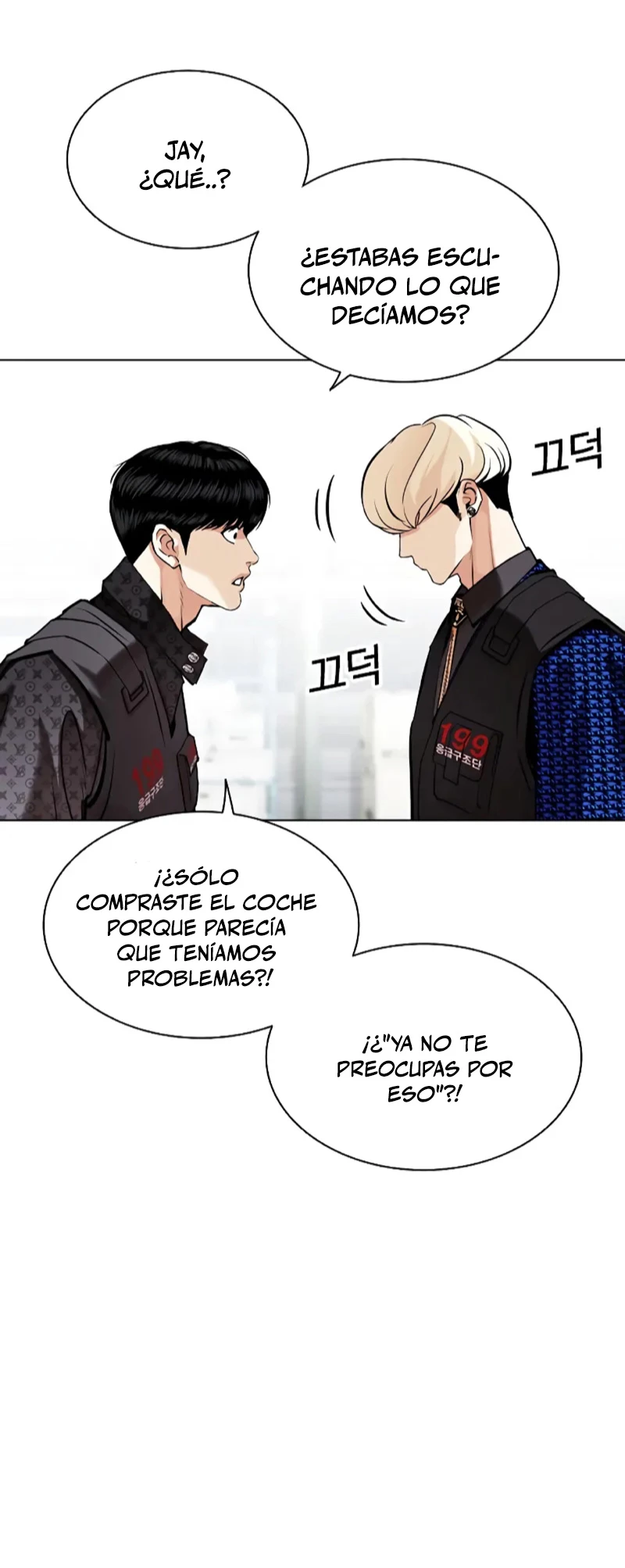 Nueva Cara  > Capitulo 450 > Page 551