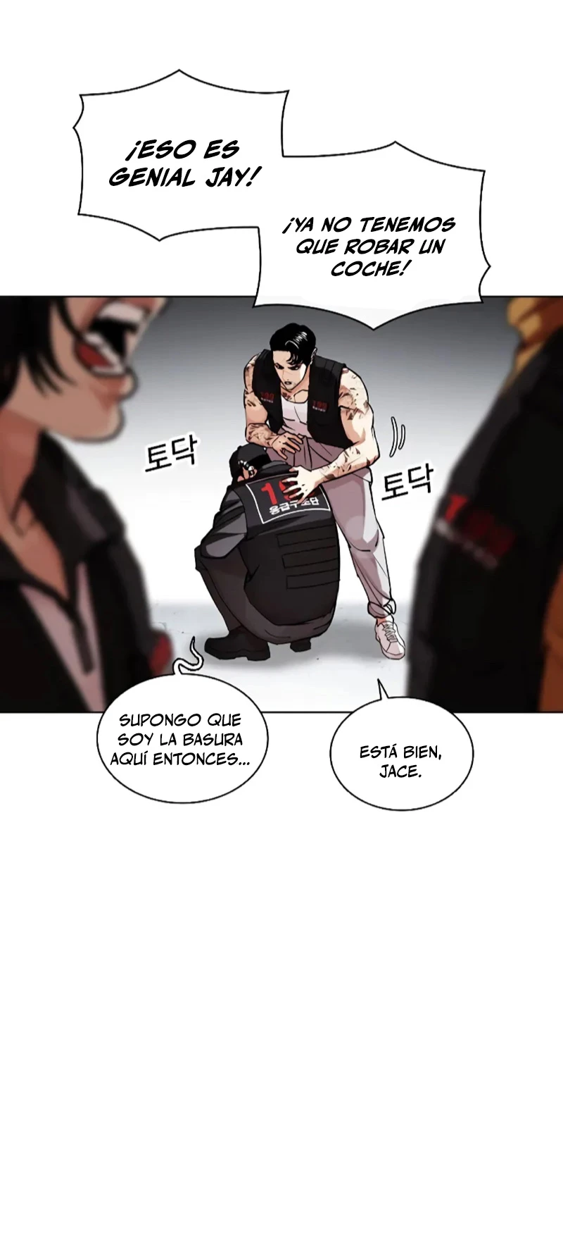 Nueva Cara  > Capitulo 450 > Page 561