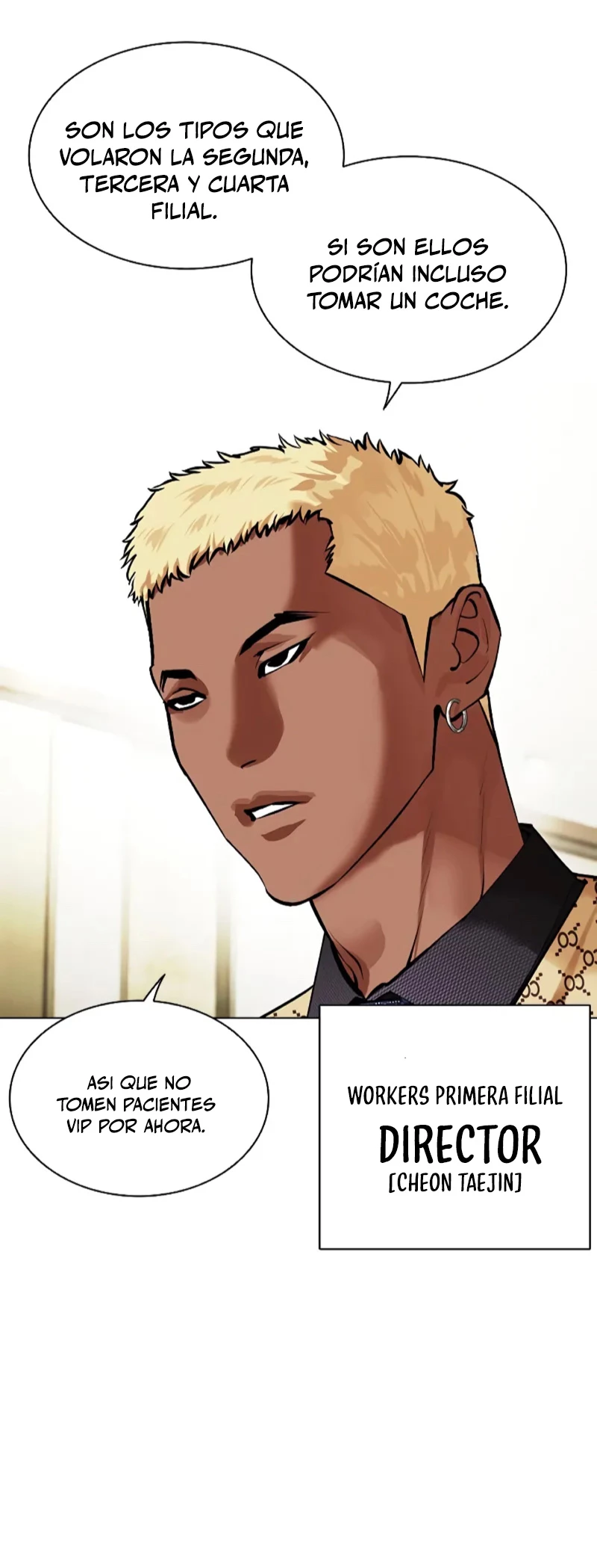 Nueva Cara  > Capitulo 450 > Page 641