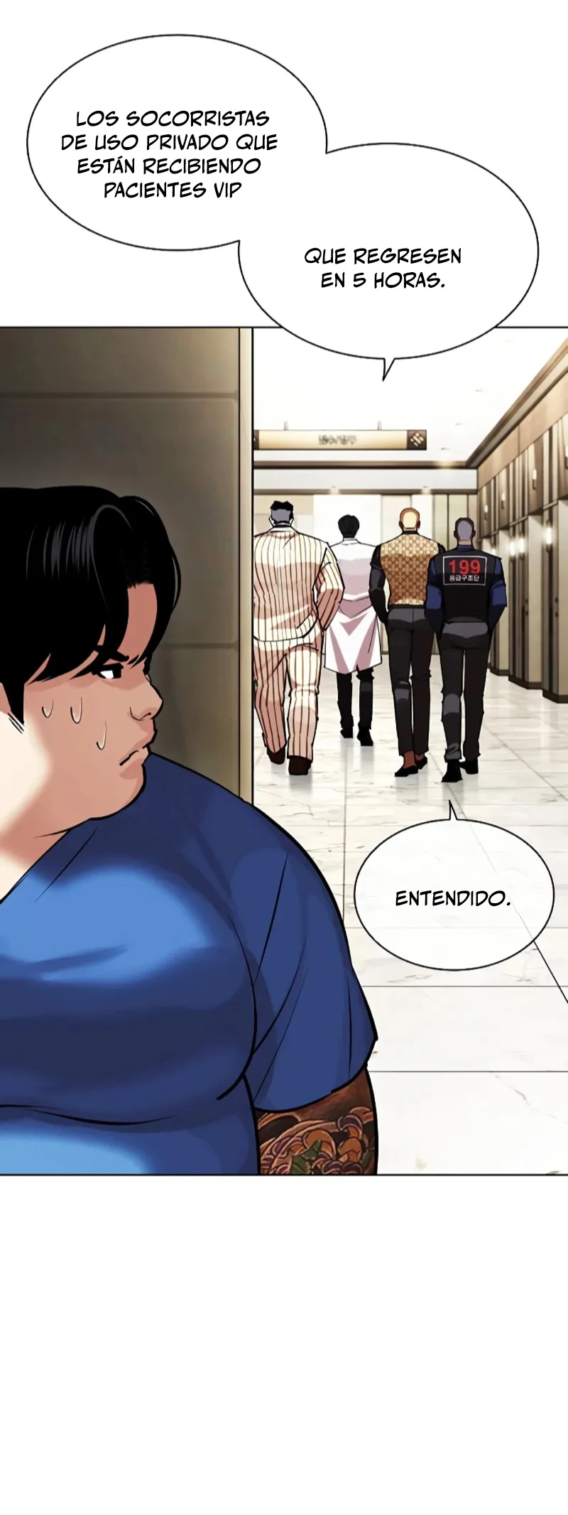 Nueva Cara  > Capitulo 450 > Page 661