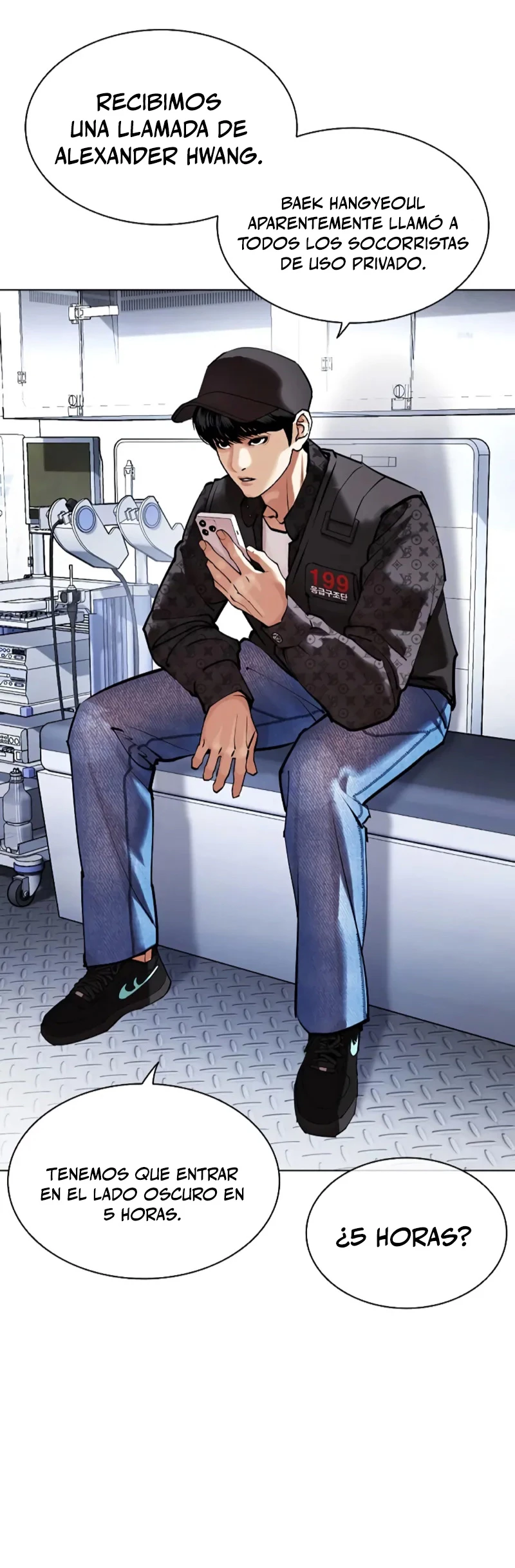 Nueva Cara  > Capitulo 450 > Page 691