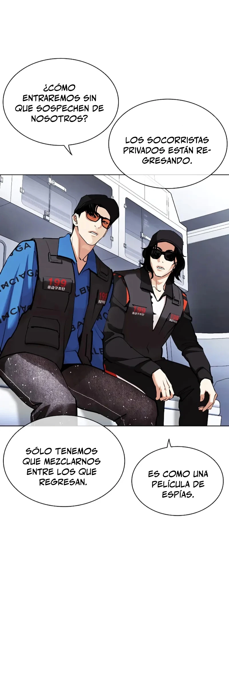 Nueva Cara  > Capitulo 450 > Page 701