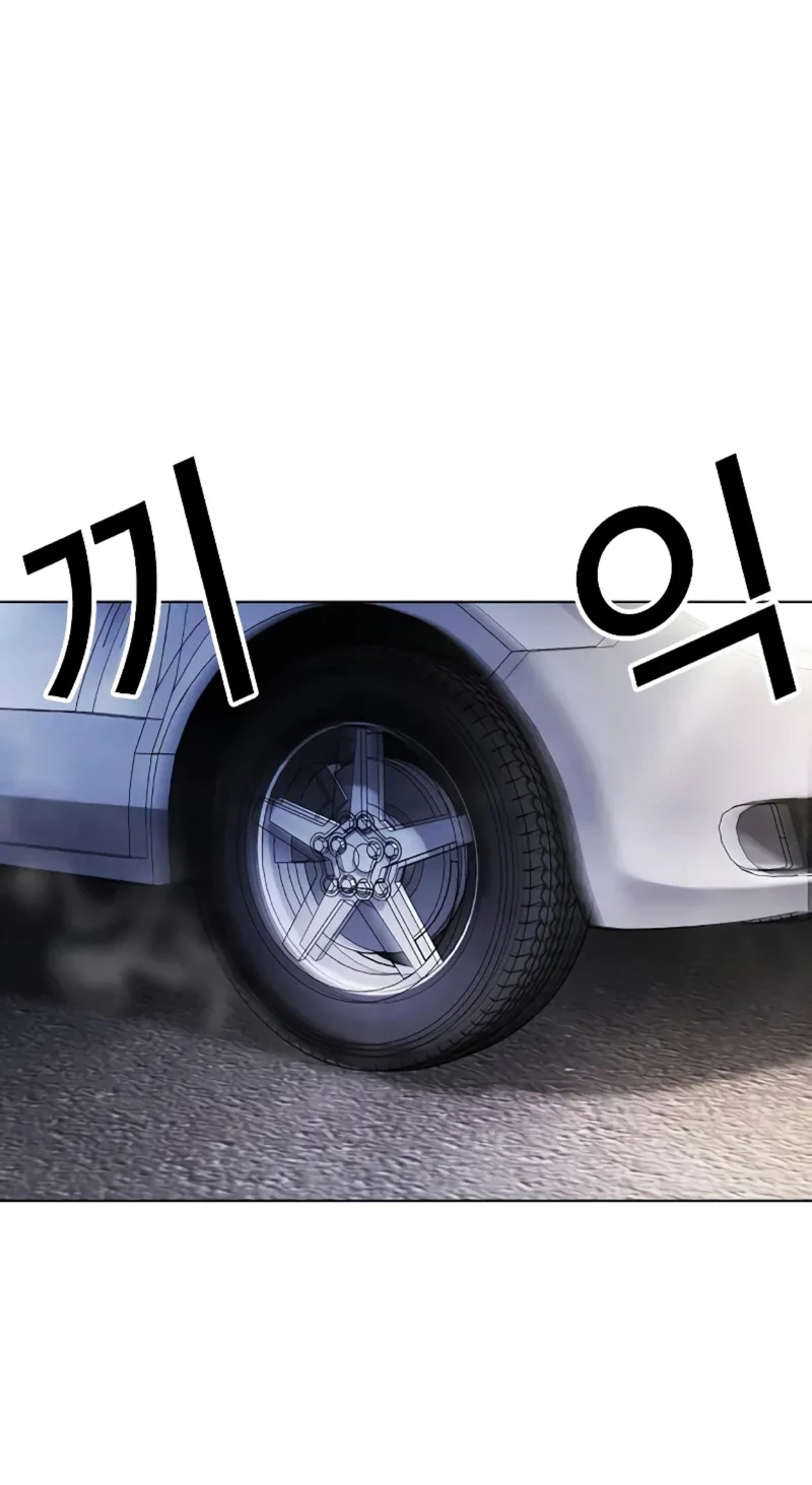 Nueva Cara  > Capitulo 450 > Page 721