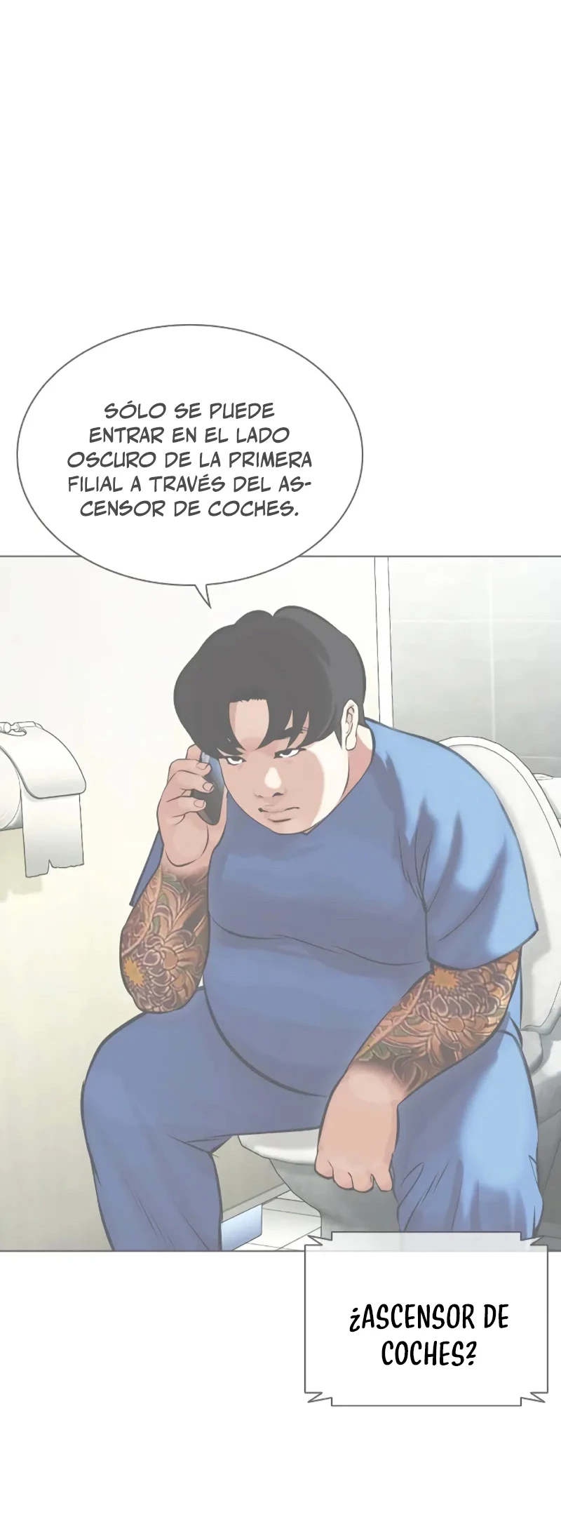 Nueva Cara  > Capitulo 450 > Page 811