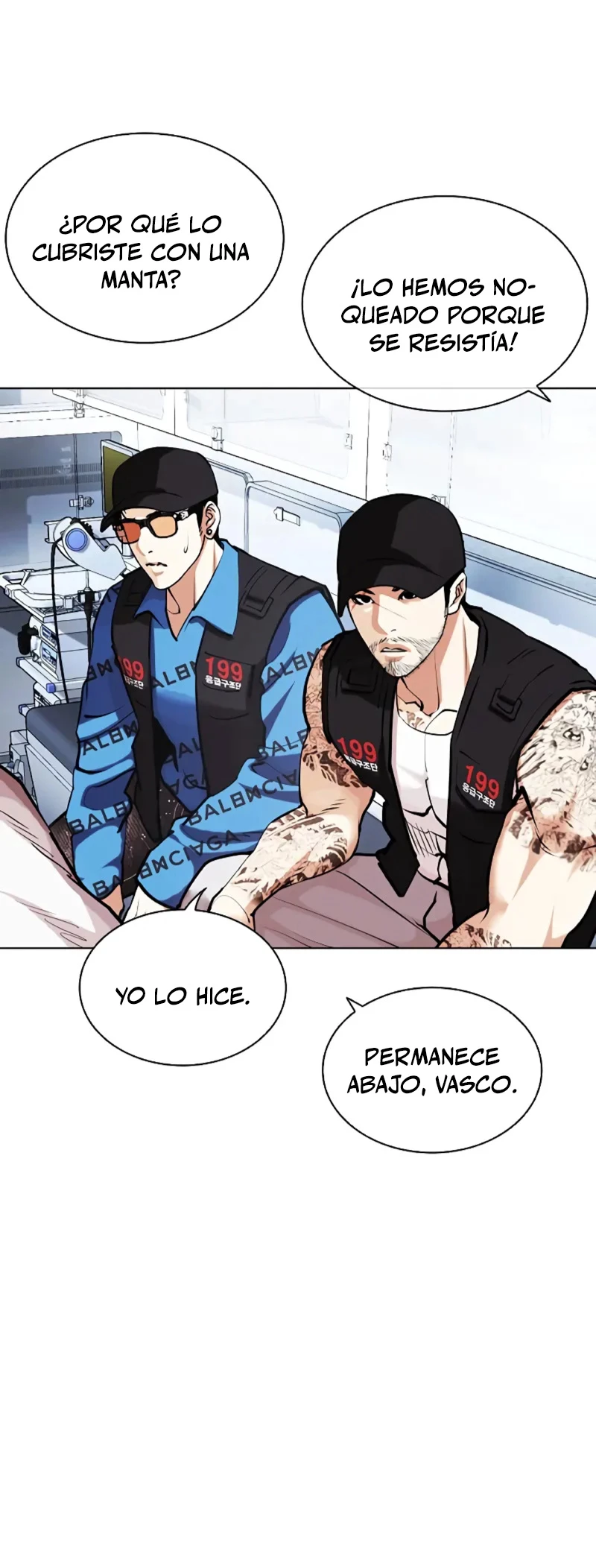 Nueva Cara  > Capitulo 450 > Page 881