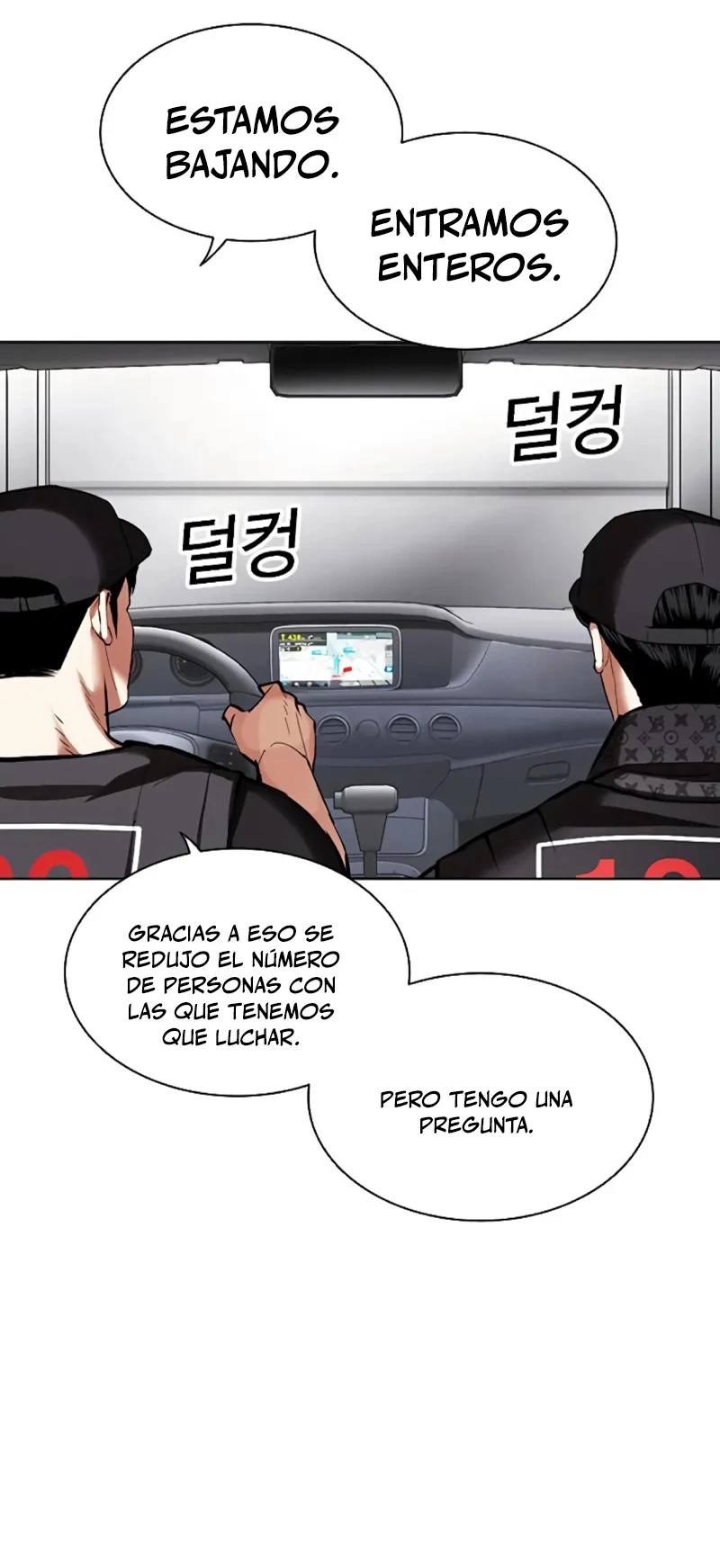 Nueva Cara  > Capitulo 450 > Page 941