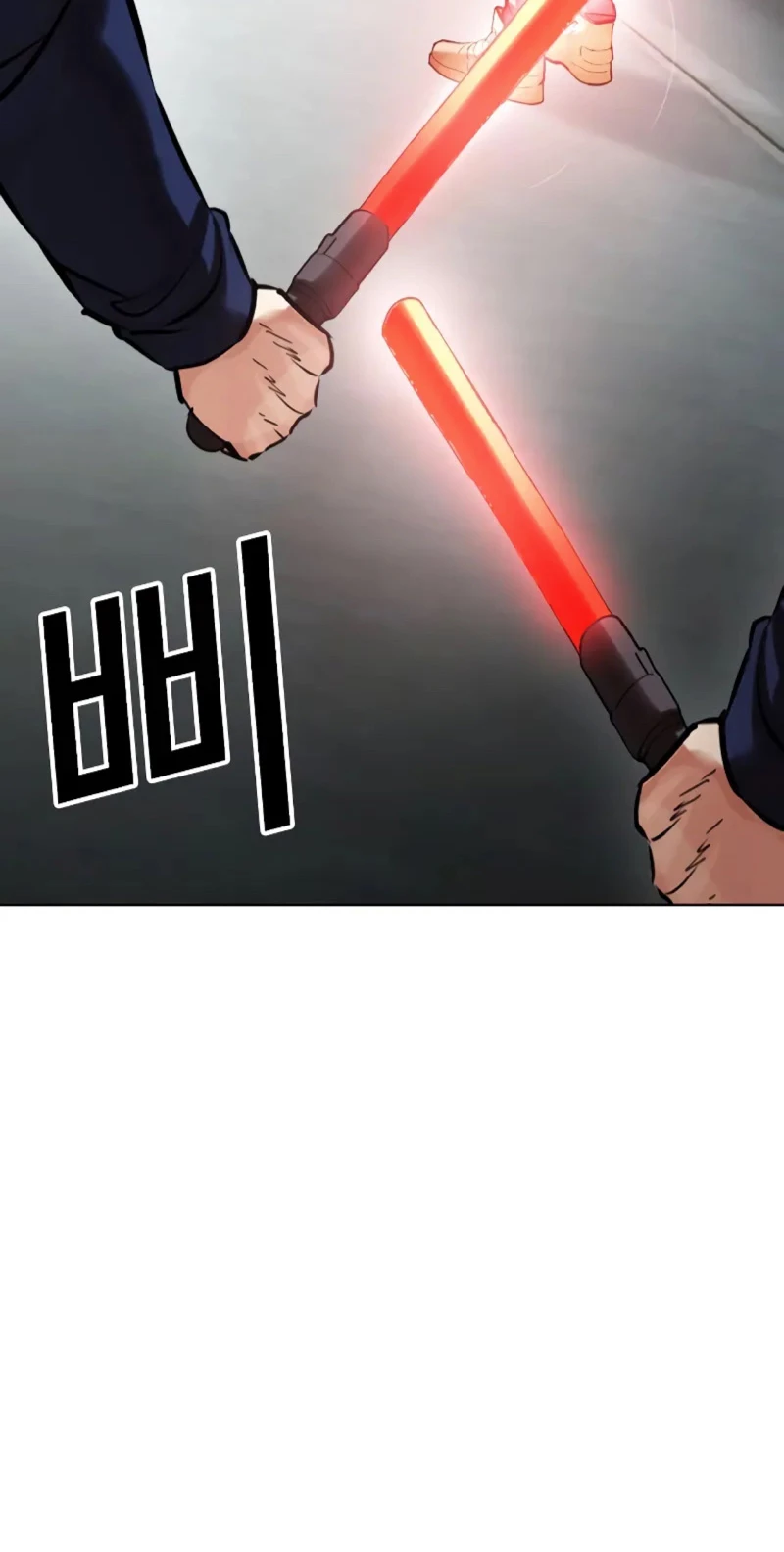 Nueva Cara  > Capitulo 450 > Page 1041