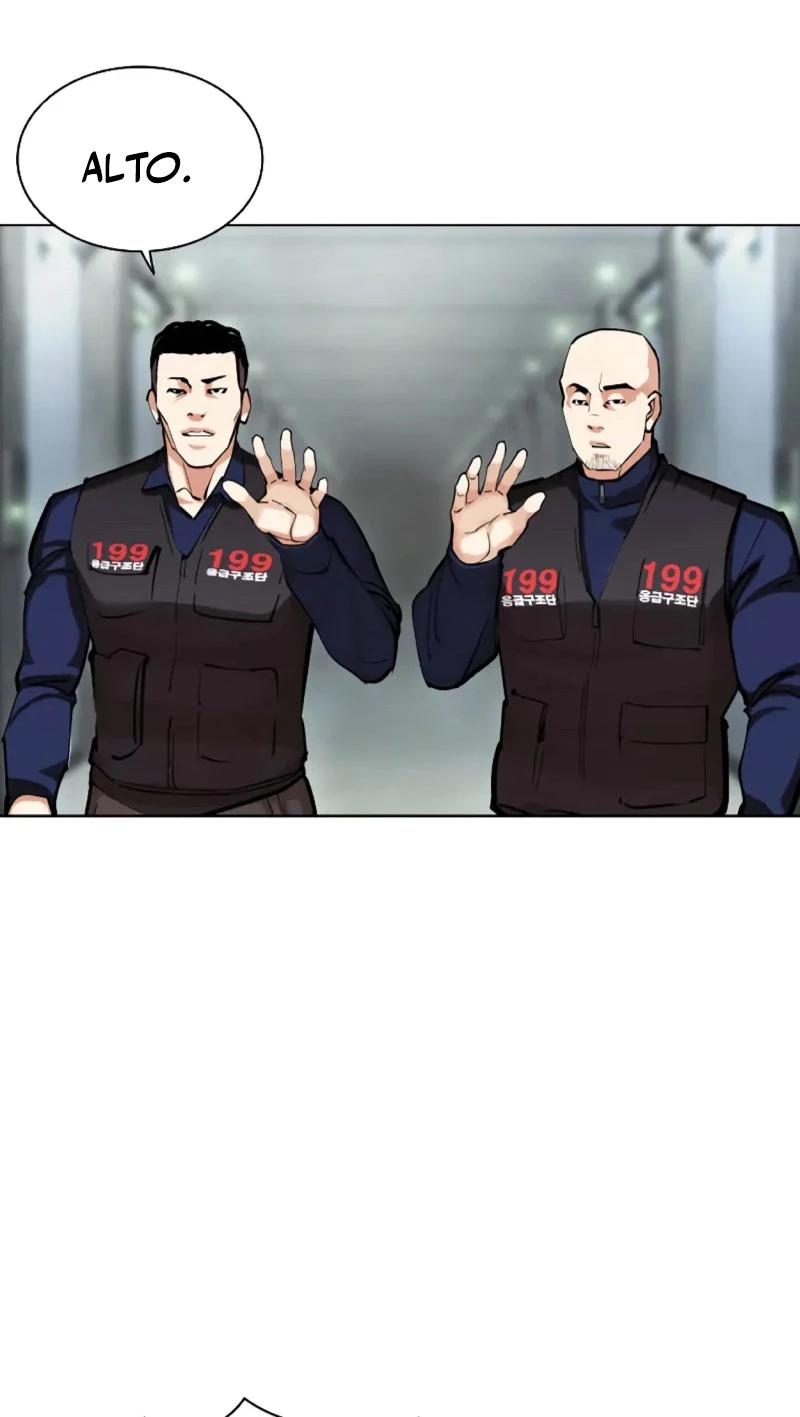 Nueva Cara  > Capitulo 450 > Page 1051