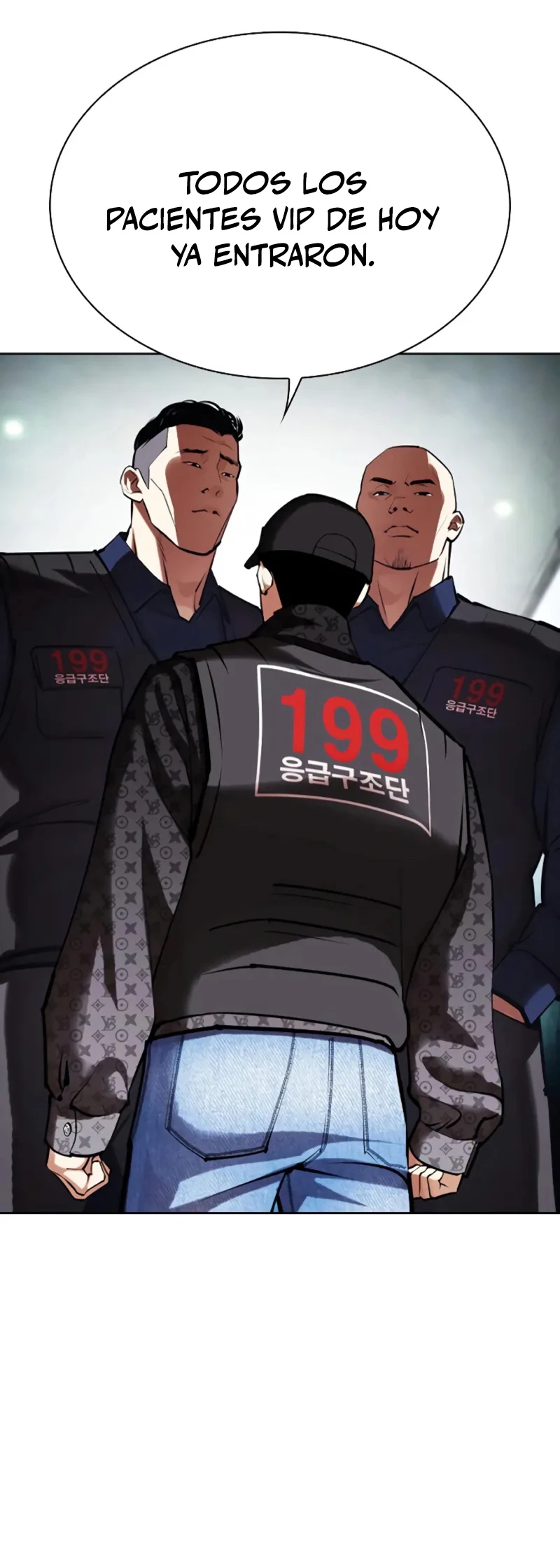 Nueva Cara  > Capitulo 450 > Page 1071