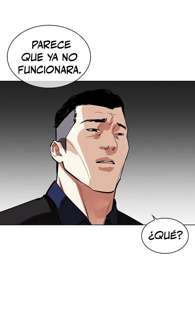 Nueva Cara  > Capitulo 450 > Page 1081